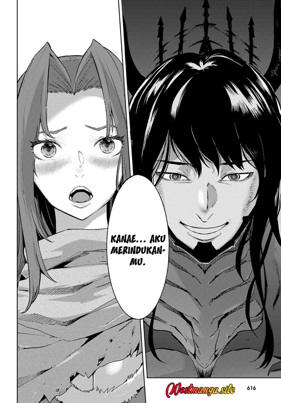 Game obu Familia - Family Senki Chapter 84 Gambar 20