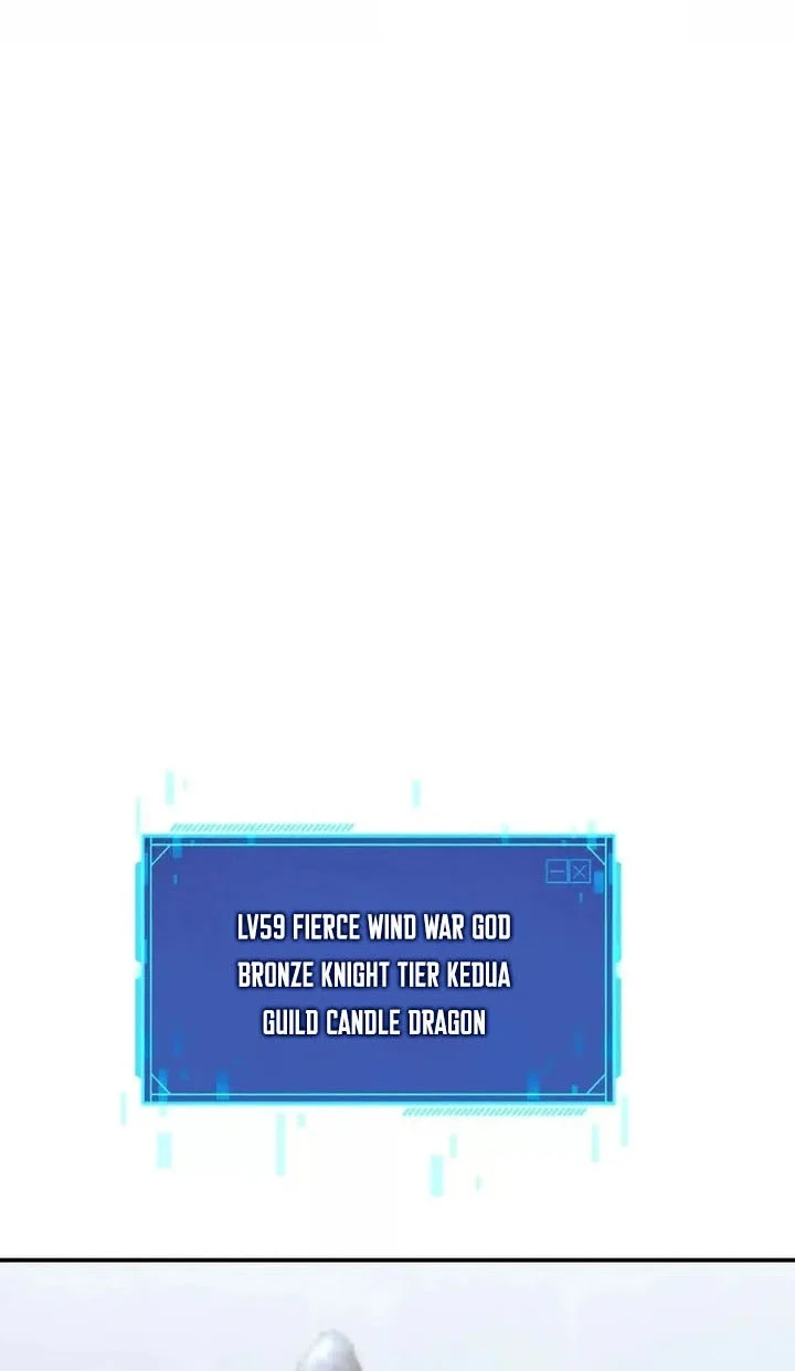 Game Online: Unrivaled In The World (Remake) Chapter 61 Gambar 41