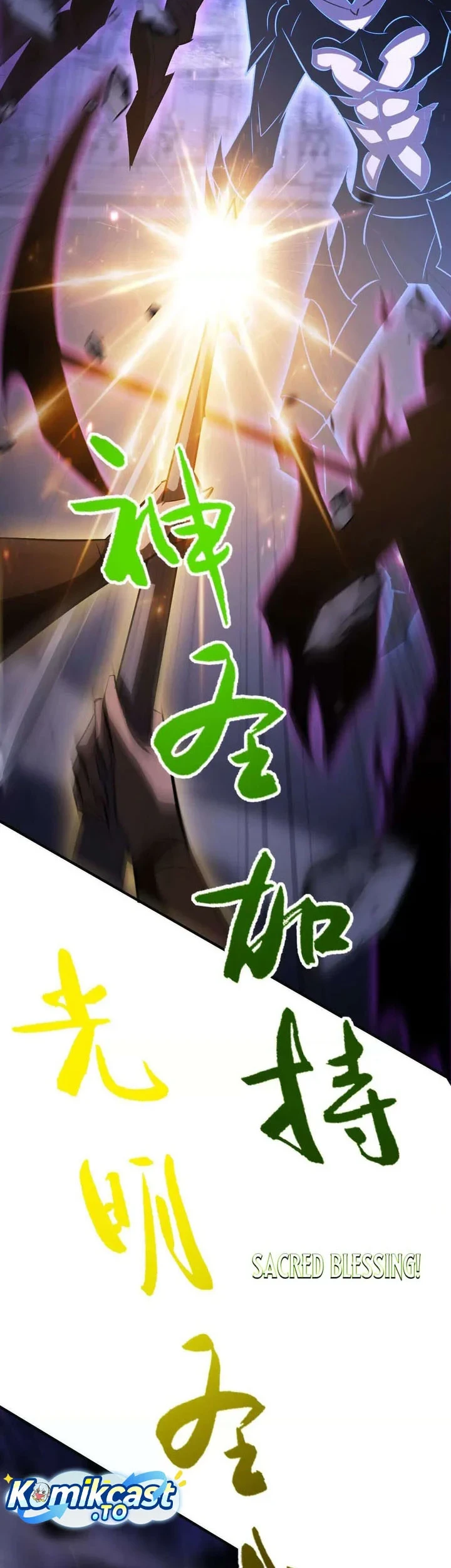Game Online: Unrivaled In The World (Remake) Chapter 83 Gambar 35