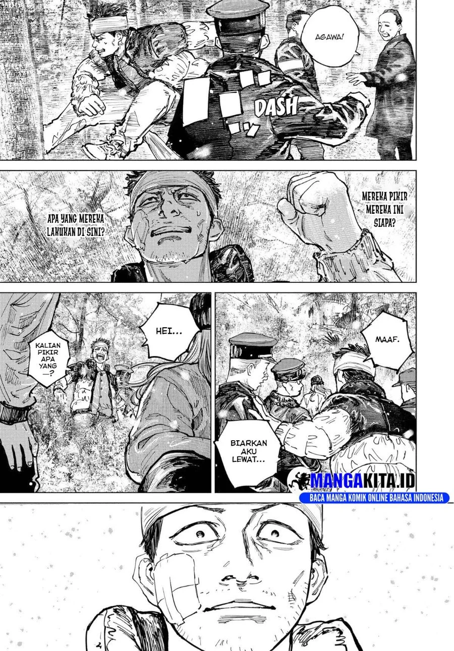 Gannibal Chapter 13 Gambar 13
