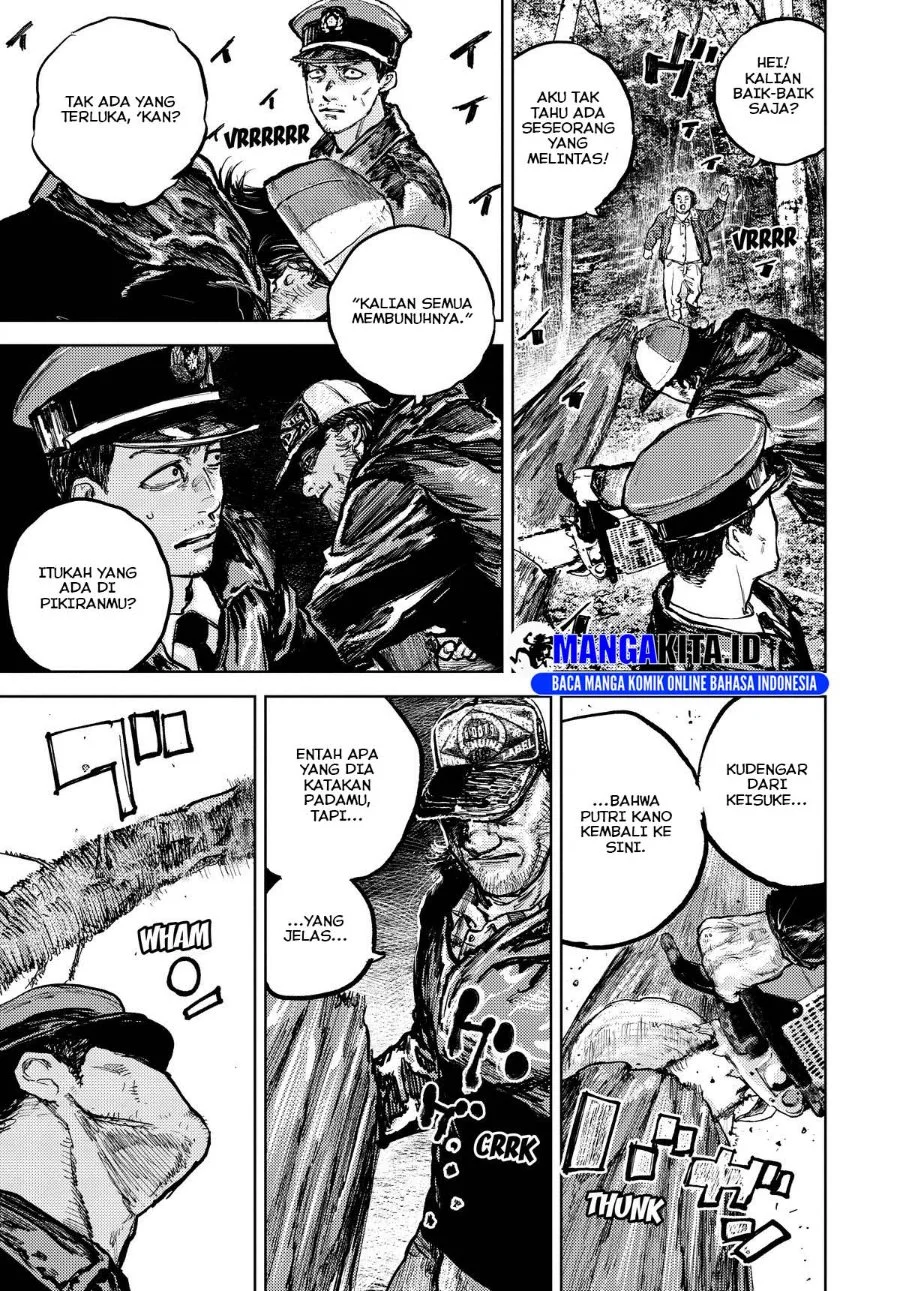 Gannibal Chapter 7 Gambar 14