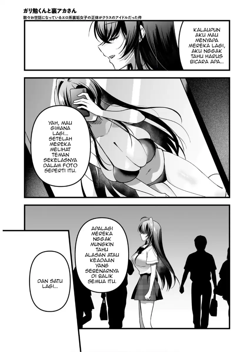 Gari Tsutomu-kun to Uraaka-san – Sanzan Osewa ni Natteiru Ero-kei Uraaka Joshi no Shoutai ga Kurasu no Idol Datta Ken Chapter 14 Gambar 22