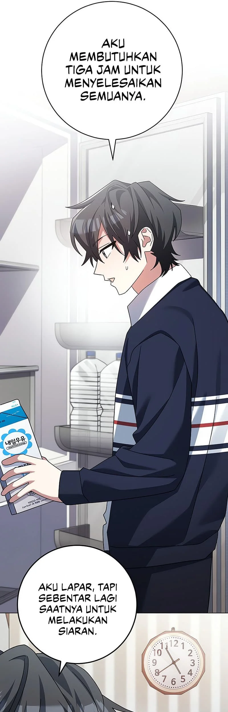 Genius Archer’s Streaming Chapter 13 Gambar 50