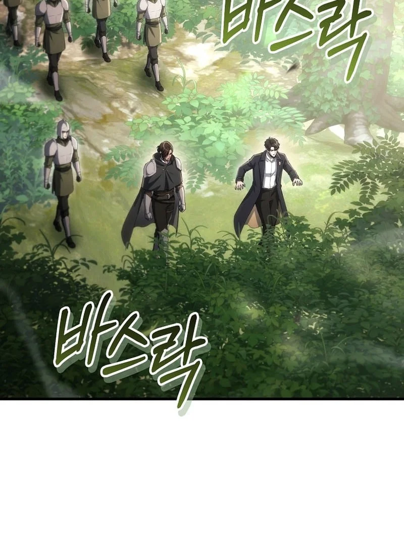 Genius Blacksmith’s Game Chapter 57 Gambar 56