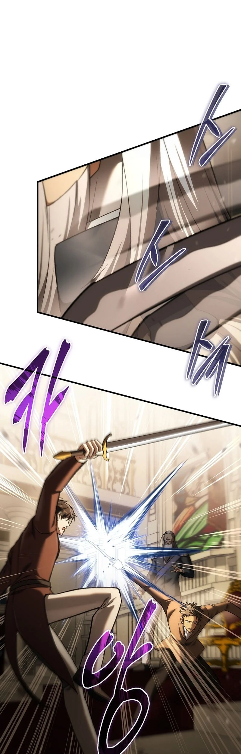 Genius Blacksmith’s Game Chapter 70 Gambar 37