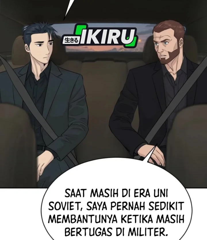 Genius Grandson of the Loan Shark King Chapter 112 Gambar 44