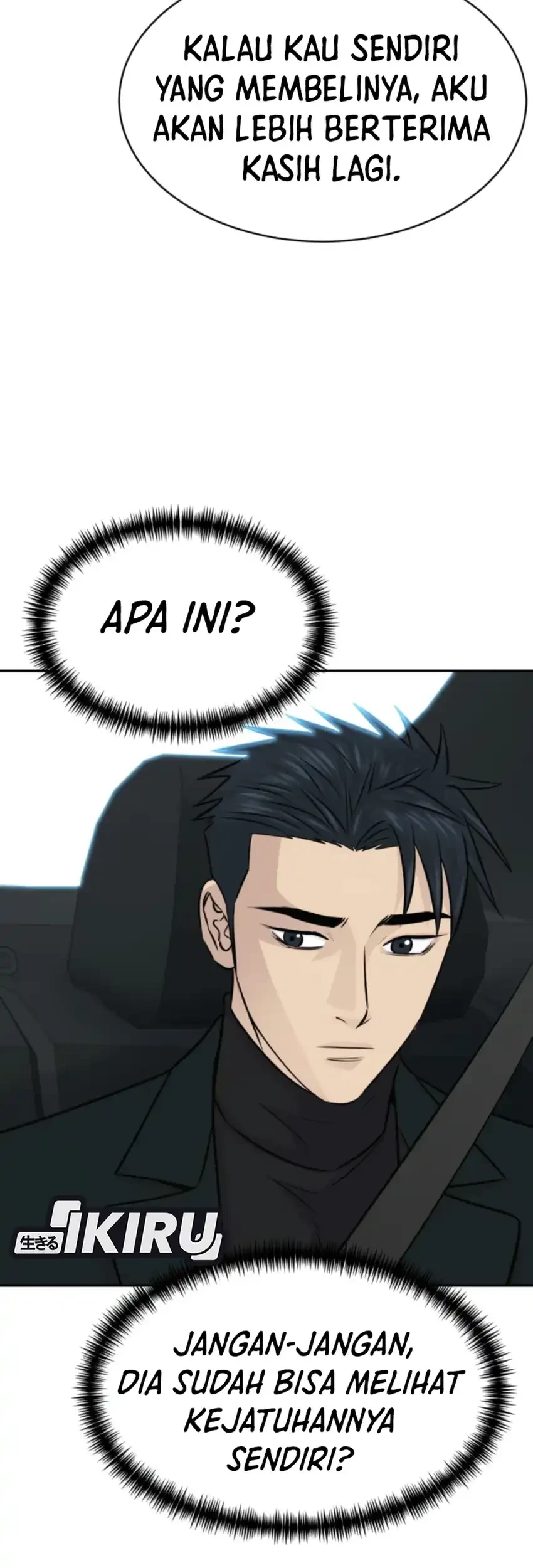 Genius Grandson of the Loan Shark King Chapter 114 Gambar 45