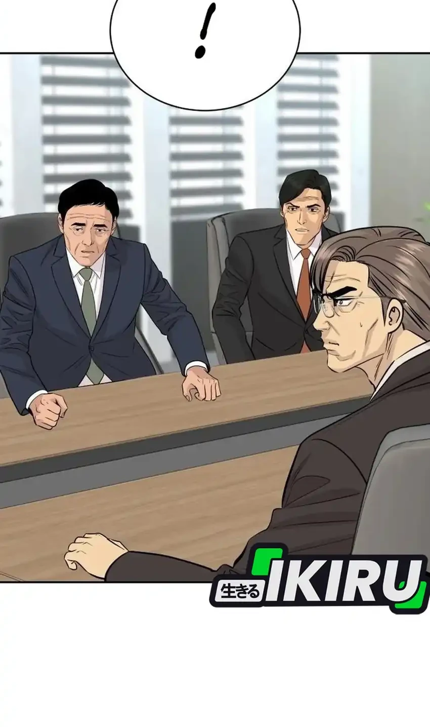 Genius Grandson of the Loan Shark King Chapter 116 Gambar 46