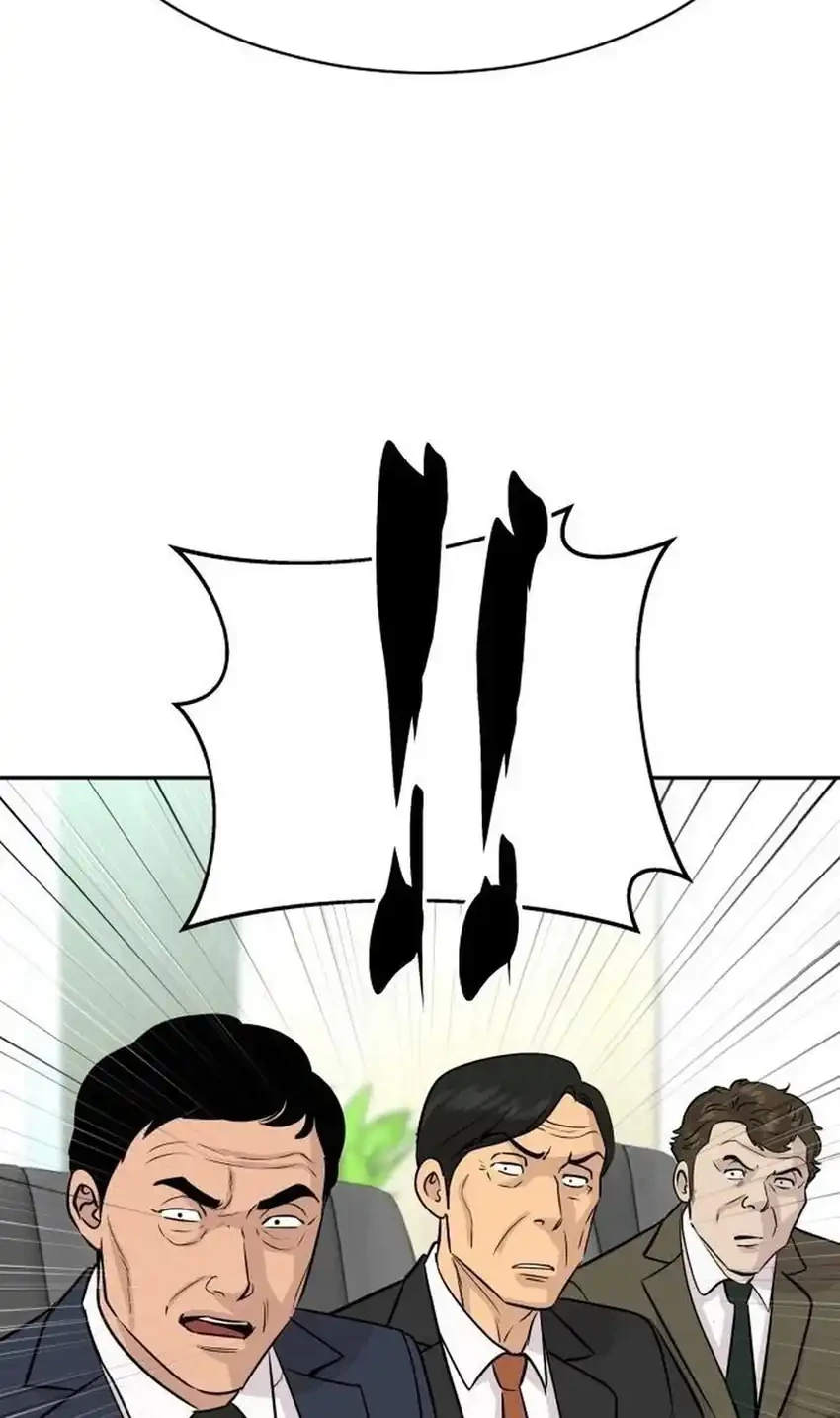 Genius Grandson of the Loan Shark King Chapter 116 Gambar 48