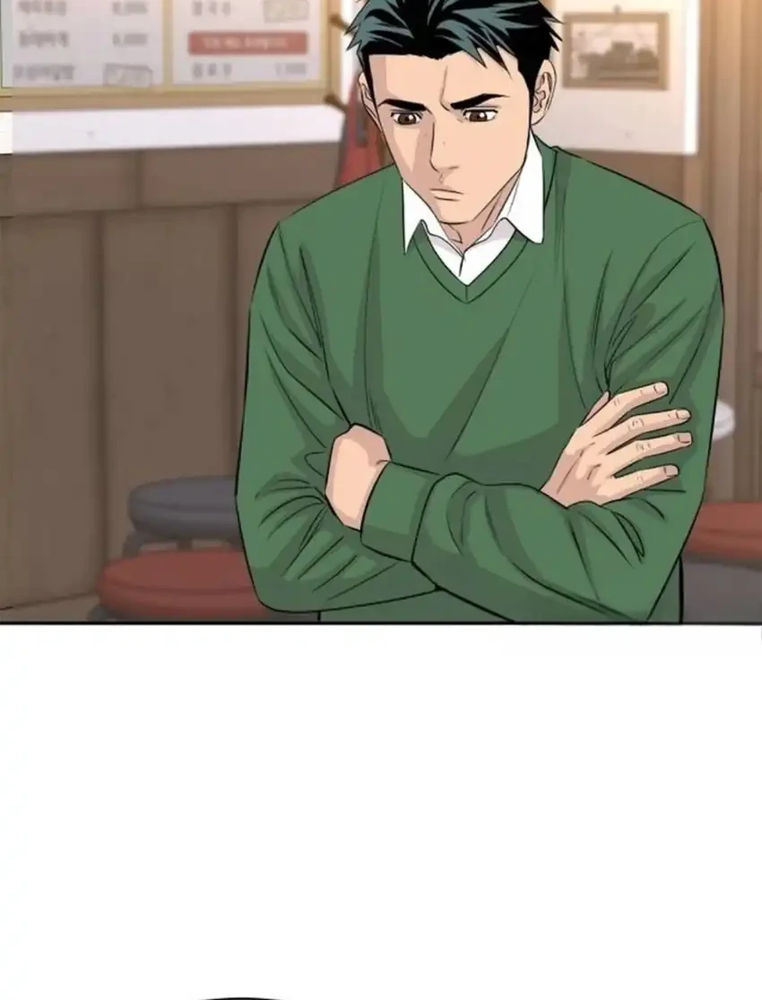 Genius Grandson of the Loan Shark King Chapter 121 Gambar 47