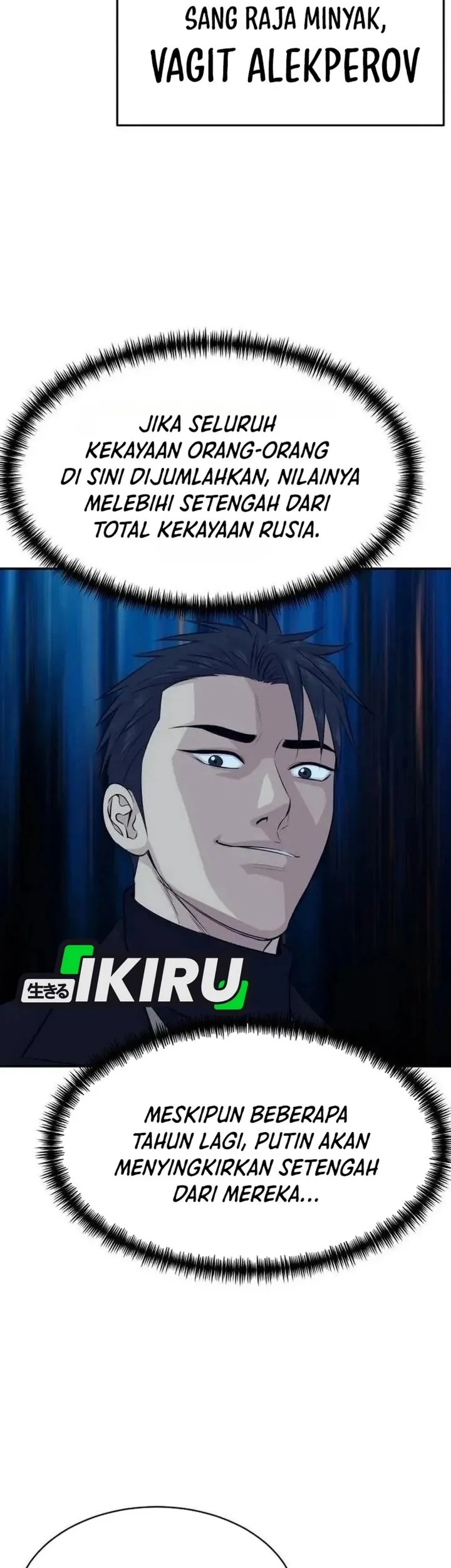 Genius Grandson of the Loan Shark King Chapter 123 Gambar 47