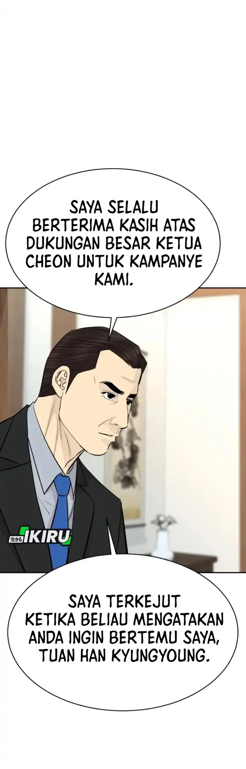 Genius Grandson of the Loan Shark King Chapter 83 Gambar 43