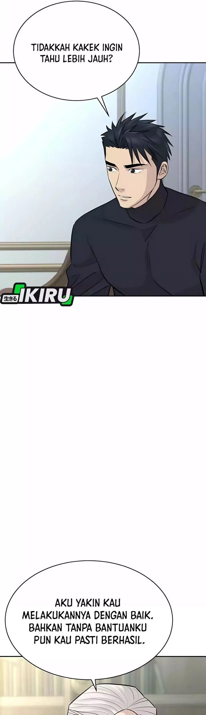 Genius Grandson of the Loan Shark King Chapter 84 Gambar 45