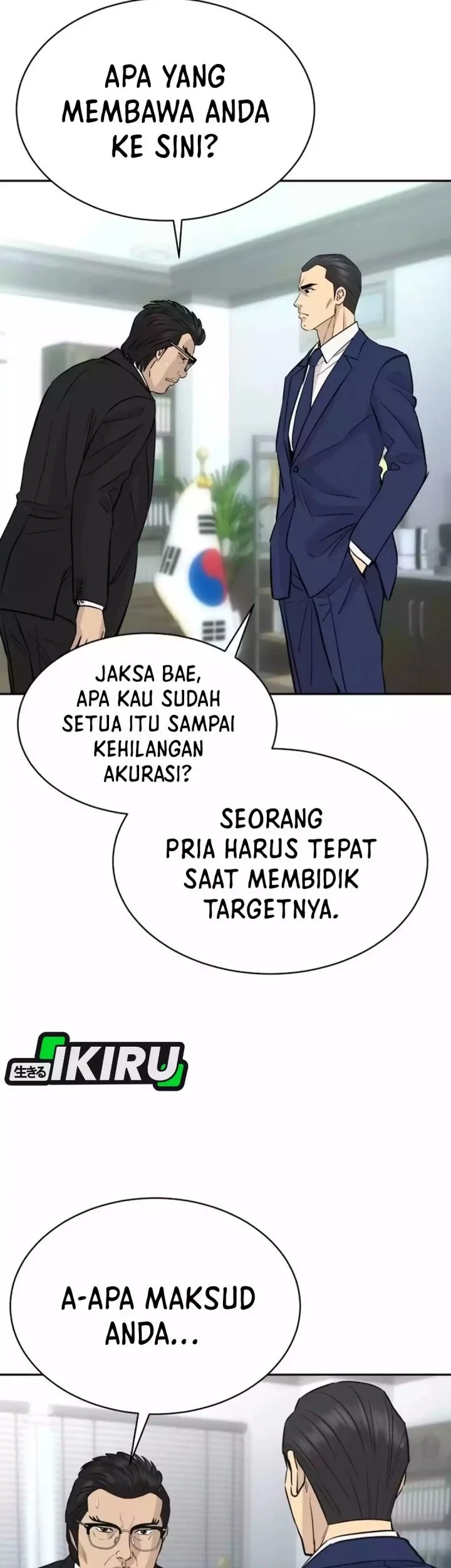 Genius Grandson of the Loan Shark King Chapter 94 Gambar 45