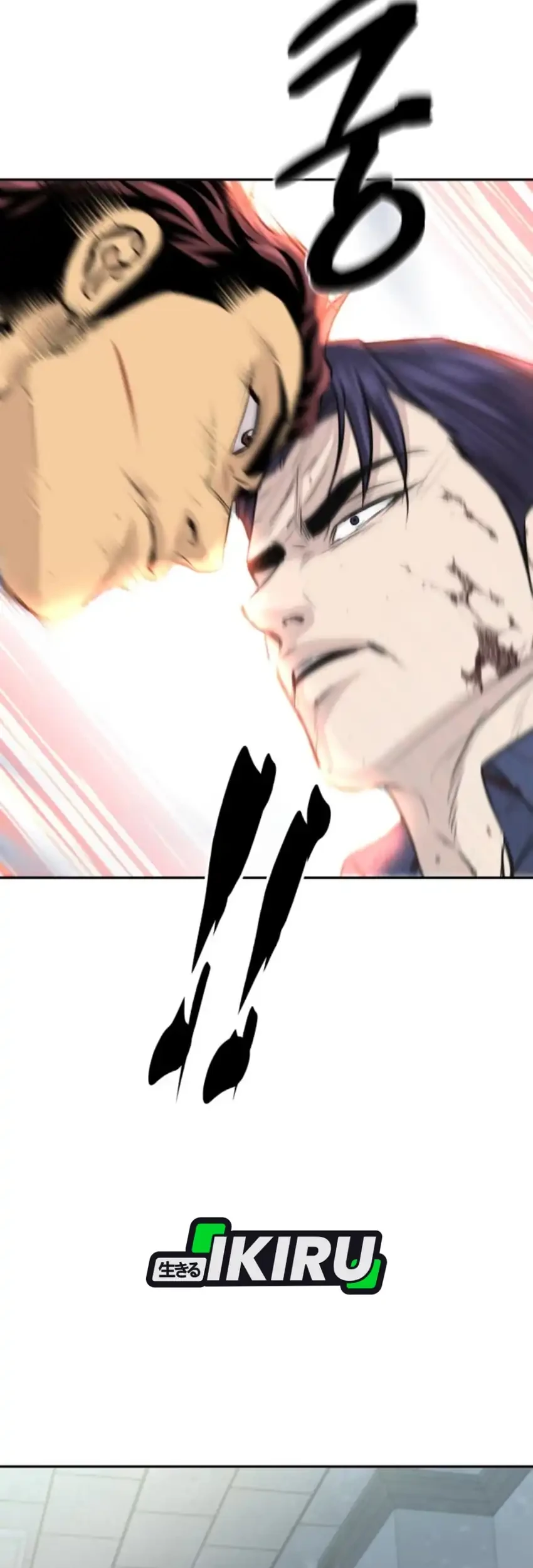 Genius Grandson of the Loan Shark King Chapter 97 Gambar 53