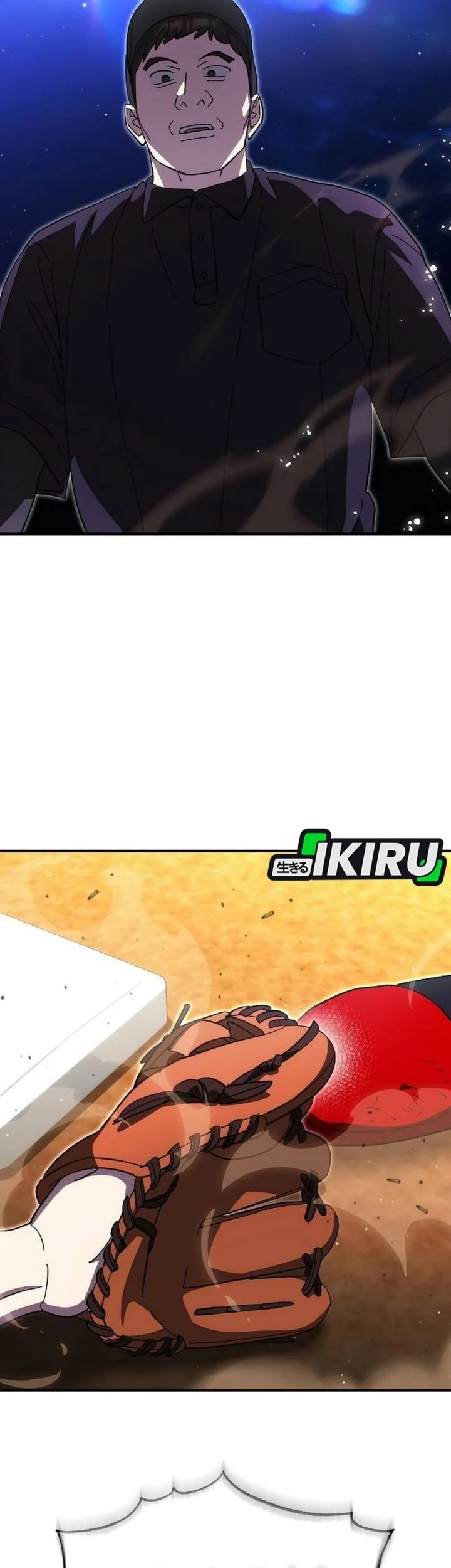 Genius Hitter Hits Fastball Chapter 114 Gambar 47
