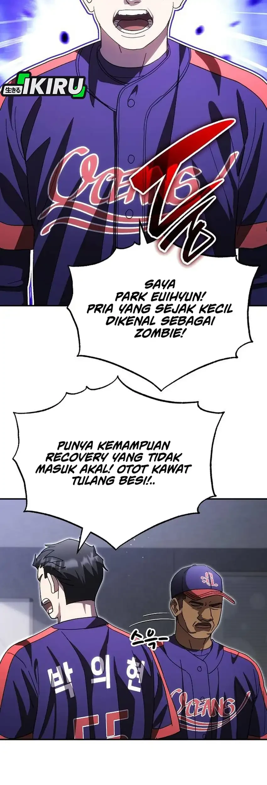 Genius Hitter Hits Fastball Chapter 115 Gambar 45