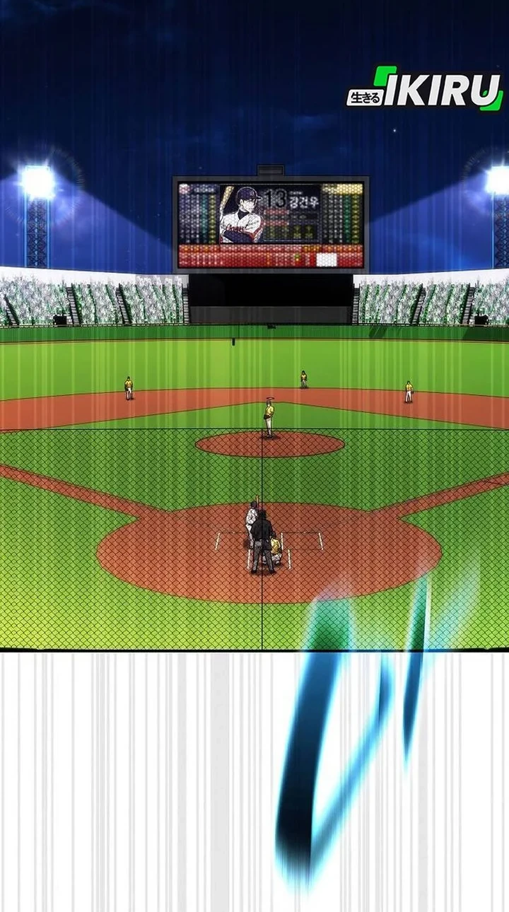 Genius Hitter Hits Fastball Chapter 116 Gambar 41