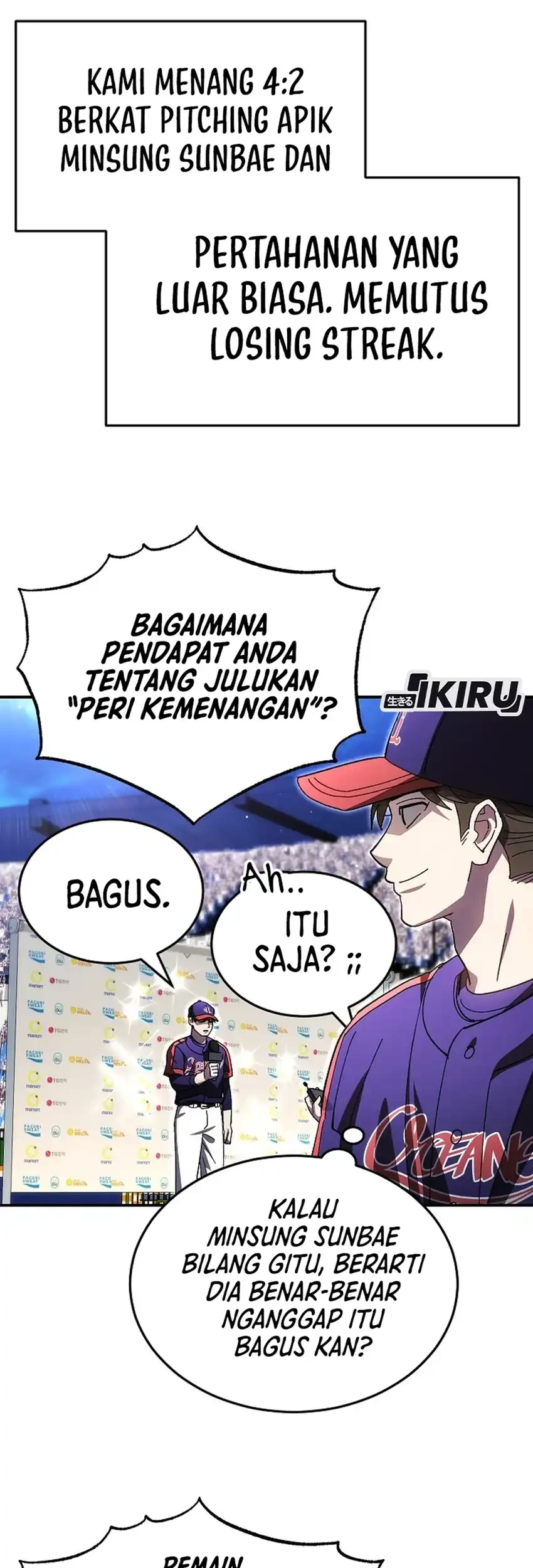 Genius Hitter Hits Fastball Chapter 120 Gambar 49