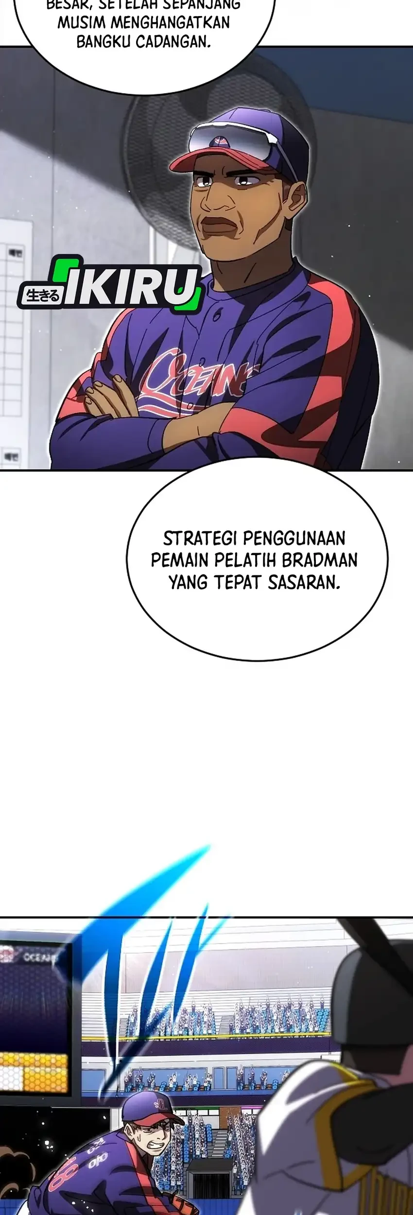 Genius Hitter Hits Fastball Chapter 124 Gambar 53
