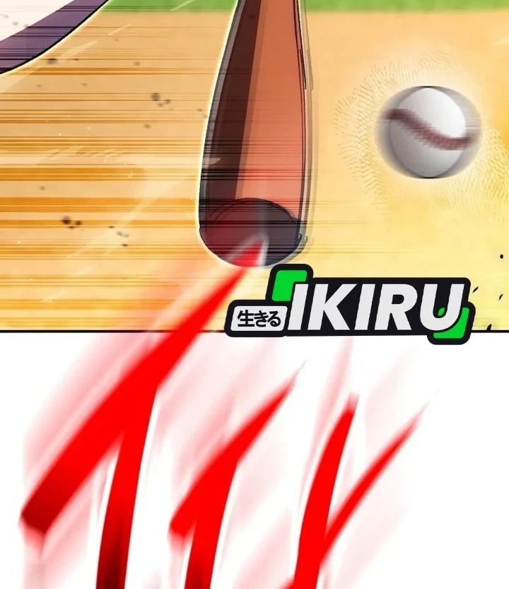 Genius Hitter Hits Fastball Chapter 126 Gambar 44