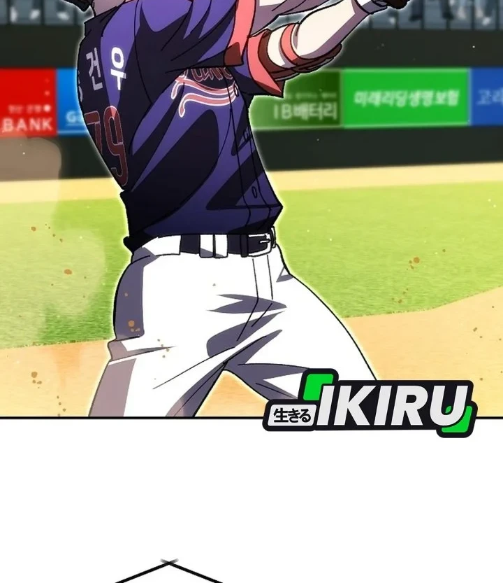 Genius Hitter Hits Fastball Chapter 126 Gambar 46