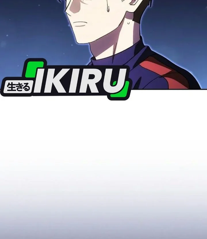 Genius Hitter Hits Fastball Chapter 130 Gambar 57