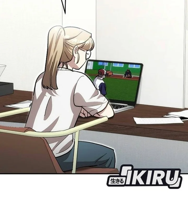 Genius Hitter Hits Fastball Chapter 133 Gambar 54