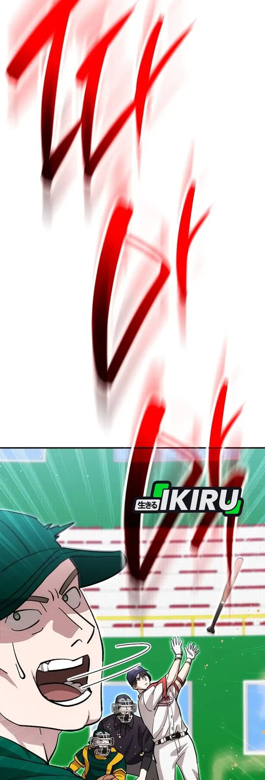 Genius Hitter Hits Fastball Chapter 135 Gambar 51