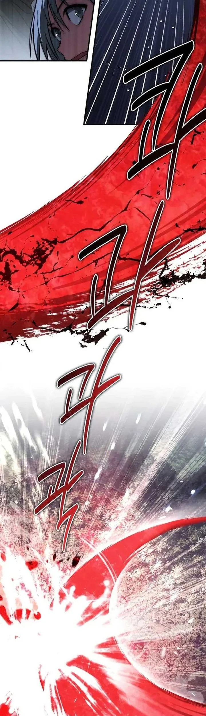 Genius Martial Arts Trainer Chapter 100 Gambar 52
