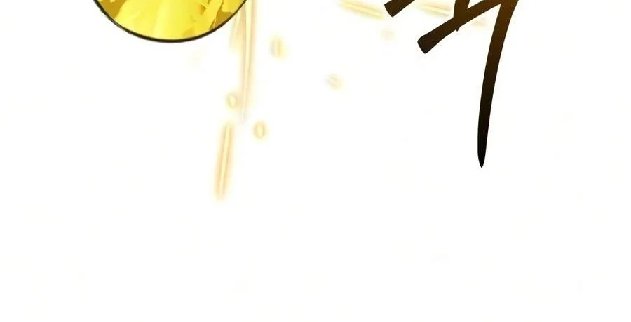 Genius Prismatic Mage Chapter 78 Gambar 61