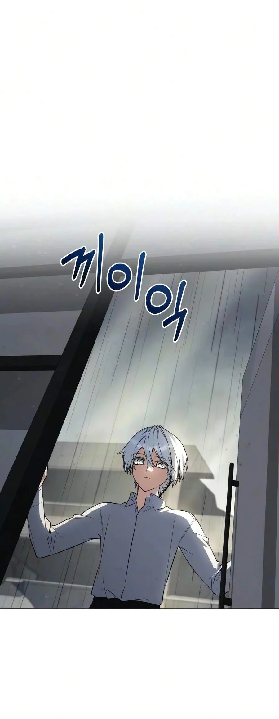 Genius Prismatic Mage Chapter 81 Gambar 64