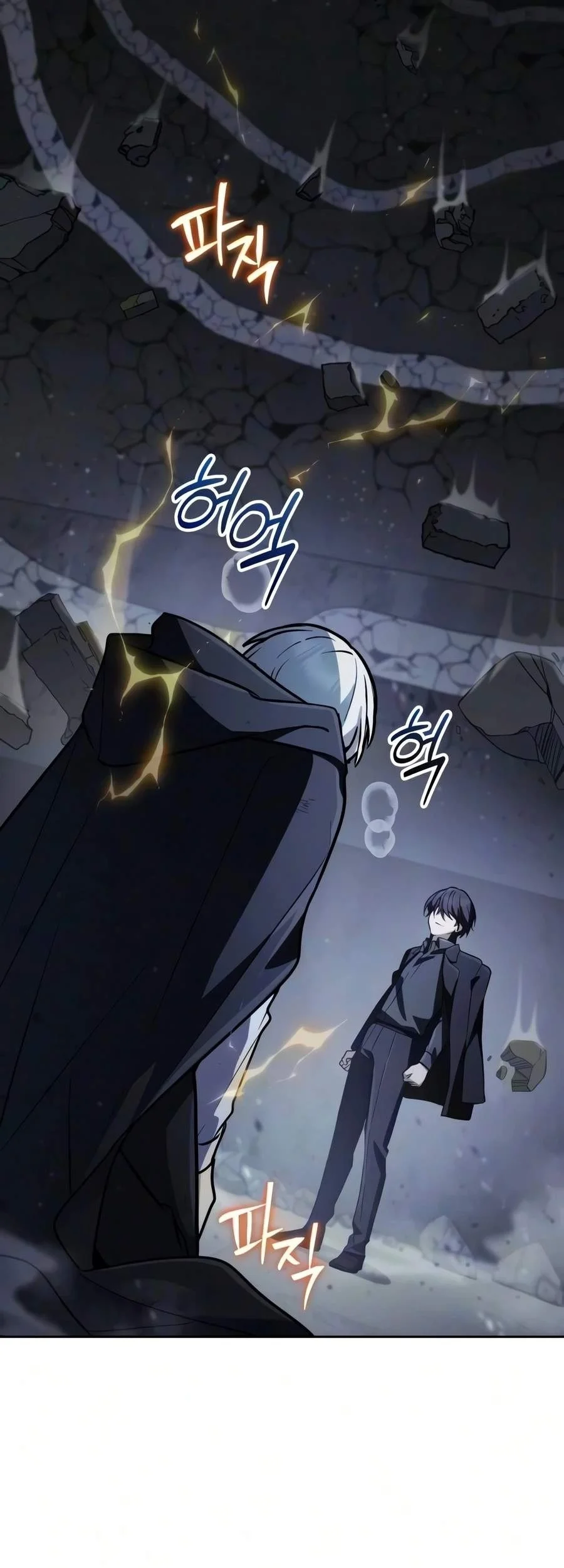 Genius Prismatic Mage Chapter 84 Gambar 59