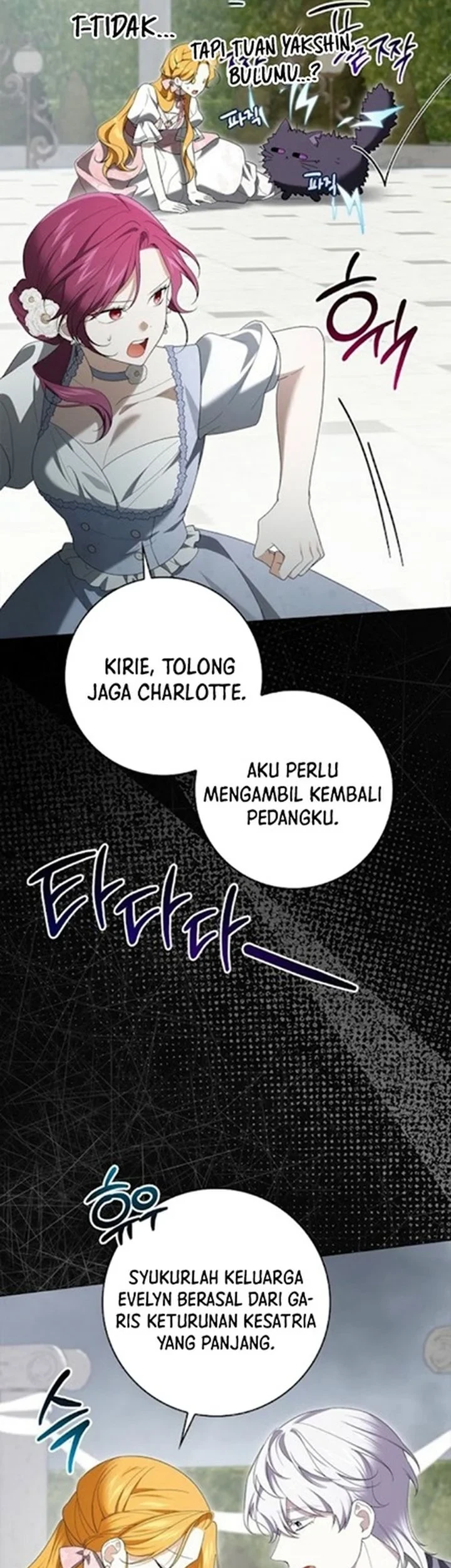 Get in My Bed, Supporting Male Leads! Chapter 54 Gambar 42