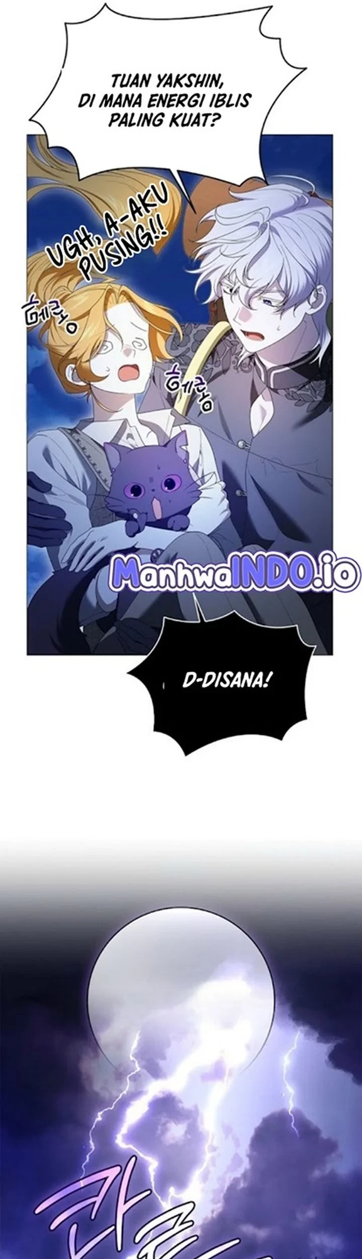 Get in My Bed, Supporting Male Leads! Chapter 56 Gambar 38