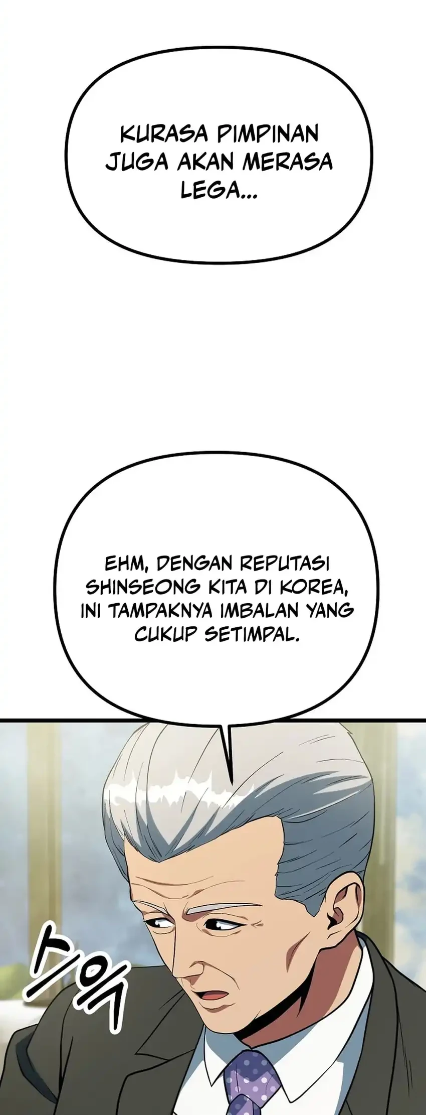 Get Some Honey by Copying Skills Chapter 45 Gambar 42