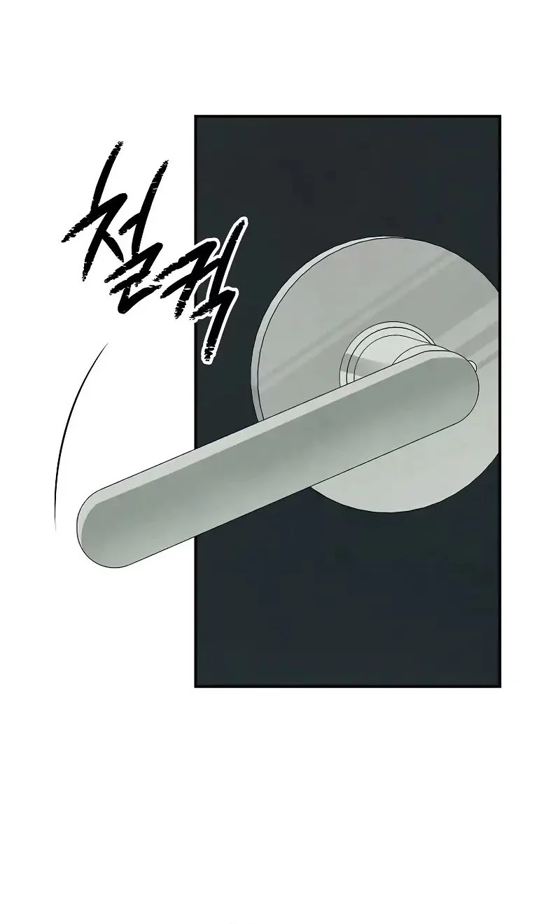 Ghost Story Club Chapter 68 Gambar 35