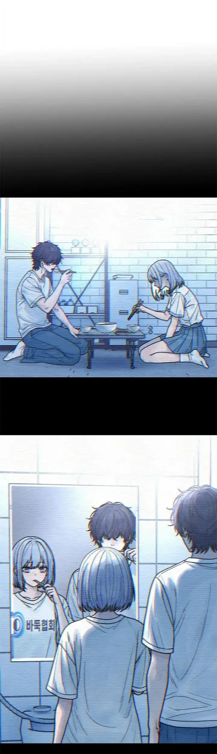 Girl-Go Chapter 41 Gambar 25