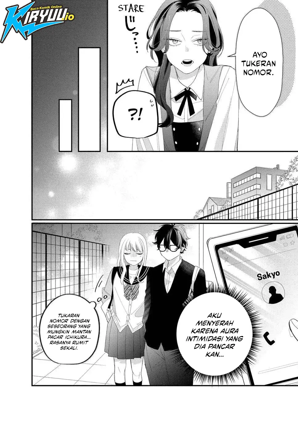 Glasses with a Chance of Delinquent Chapter 14 Gambar 25