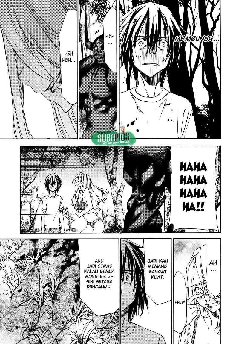 Gleipnir Chapter 14 Gambar 19