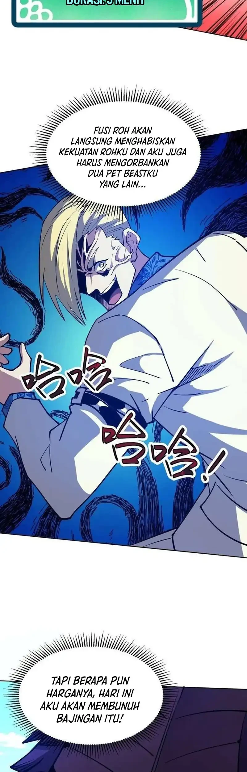 Global Beast Tamer: I Can See the Path of Evolution Chapter 65 Gambar 26