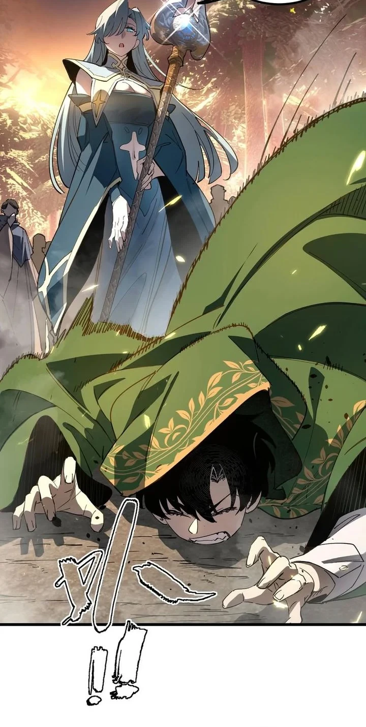 Global Class Transition: The Magic King's Skills Have Infinite Affixes Chapter 1 - Halaman 39