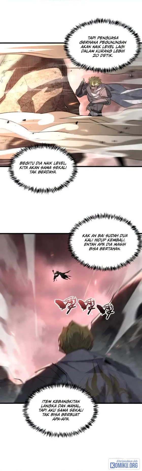 Global Class Transition: The Magic King's Skills Have Infinite Affixes Chapter 11 Gambar 37