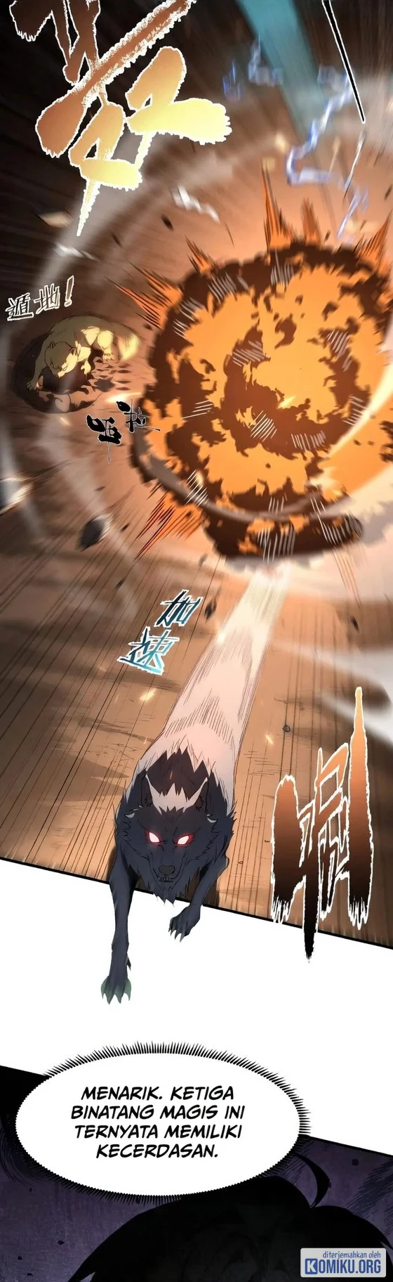 Global Class Transition: The Magic King's Skills Have Infinite Affixes Chapter 13 Gambar 35