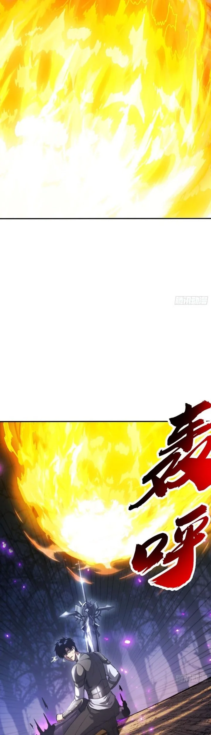 Global Game: I Can Amplify Everything by a Hundred Times Chapter 5 Gambar 27