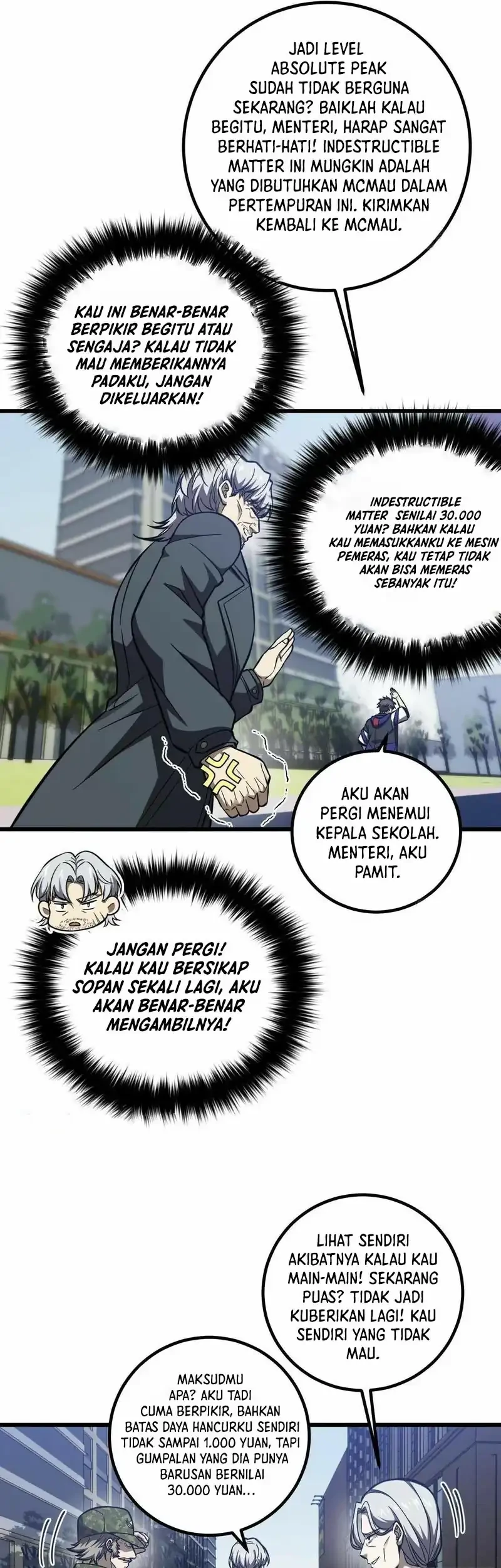 Global Gao Wu Chapter 330 Gambar 32