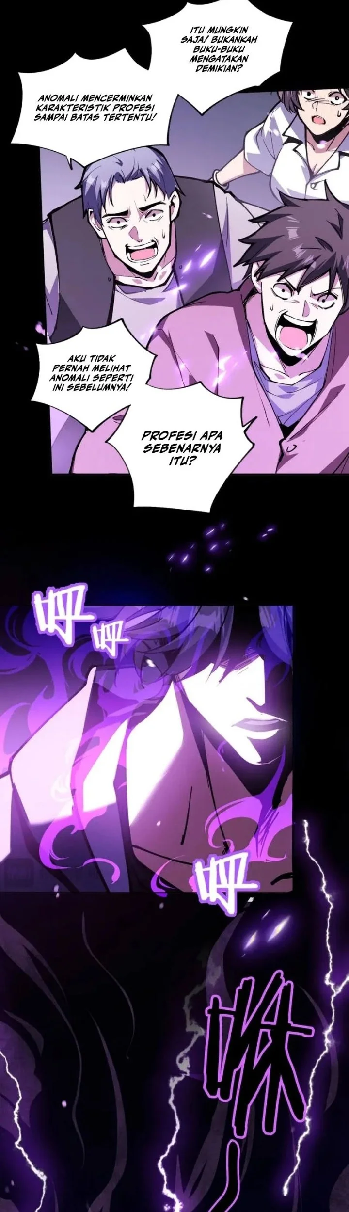 Global Job Change: Shadow Monarch, I’m Invincible, Do Whatever You Want Chapter 1 Gambar 82