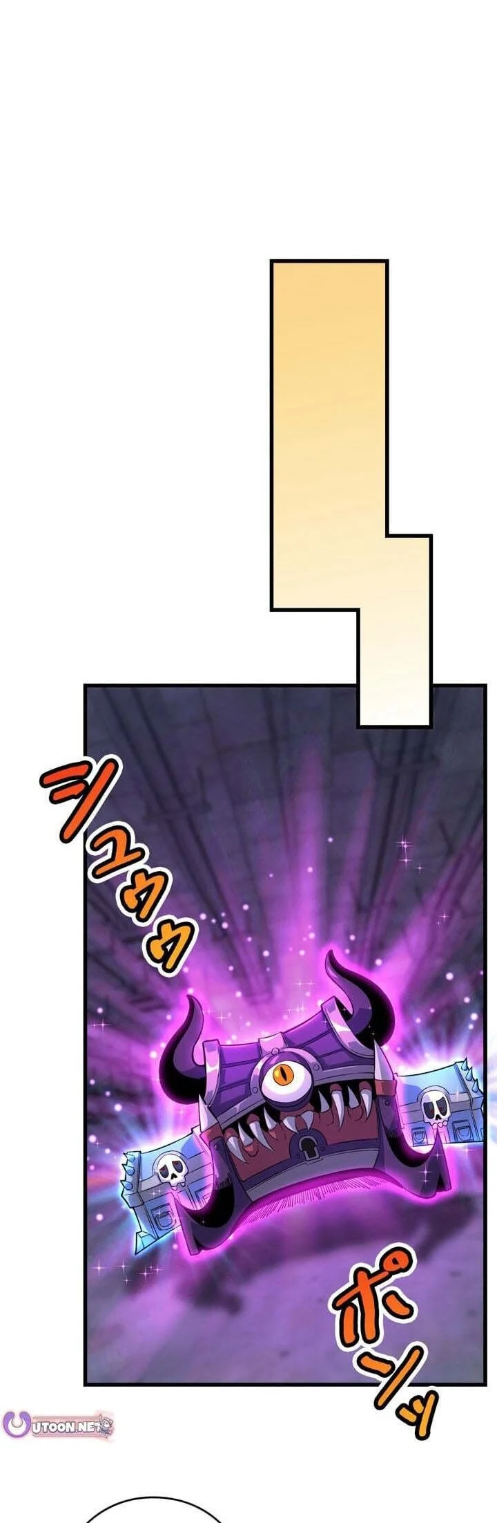 Global Player: I Can Choose My Own Dungeon Rewards Chapter 9 Gambar 42