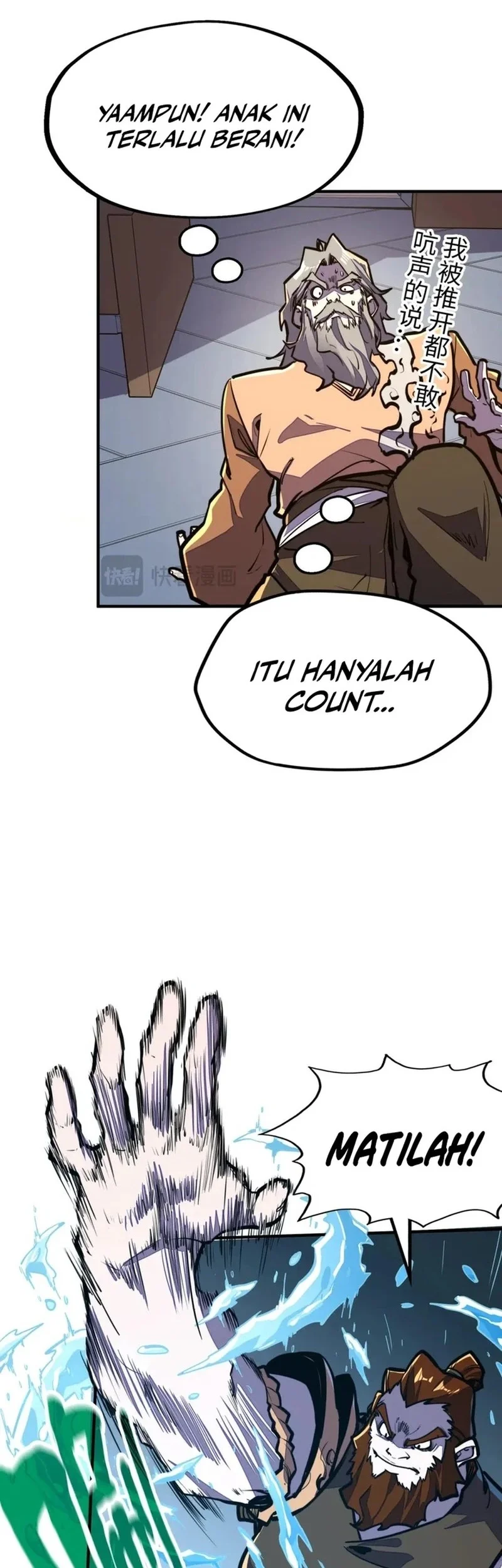 Global Power: I Can Control All The Elements Chapter 37 halaman 29