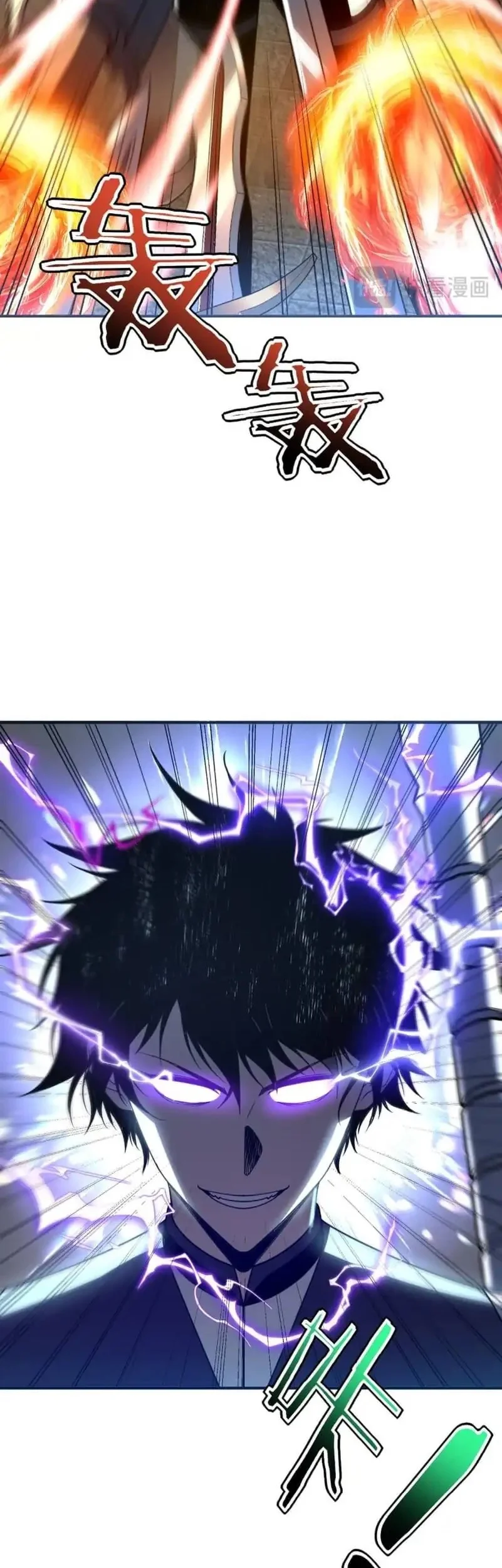 Global Superpowers: Awakening the Zixiao Divine Thunder at the Beginning Chapter 28 Gambar 36